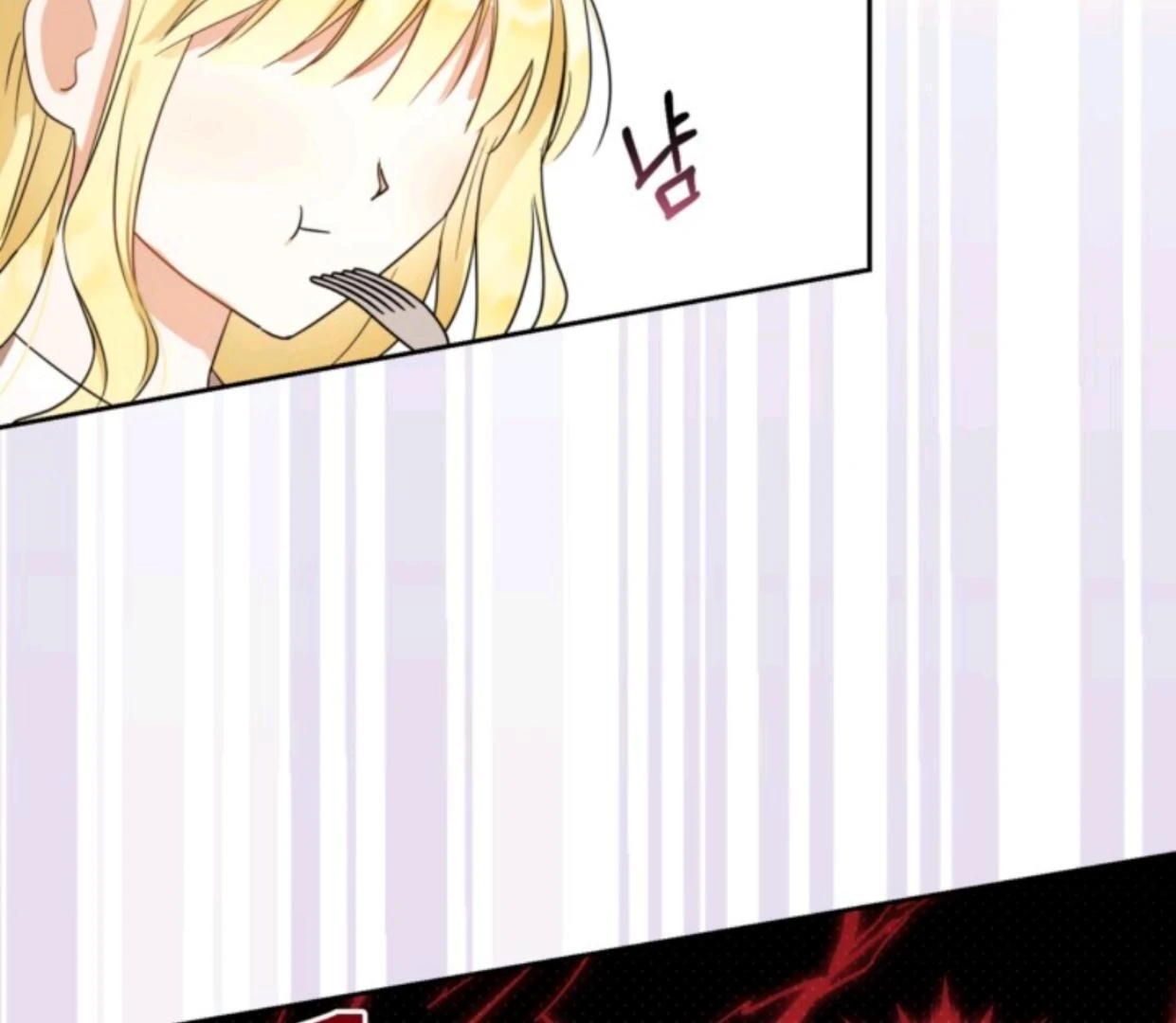 The Sister Who Was My Enemy Now Loves Me Chapter 2 Gambar 125