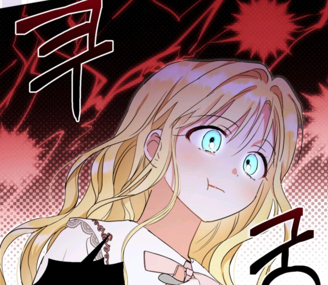 The Sister Who Was My Enemy Now Loves Me Chapter 2 Gambar 126