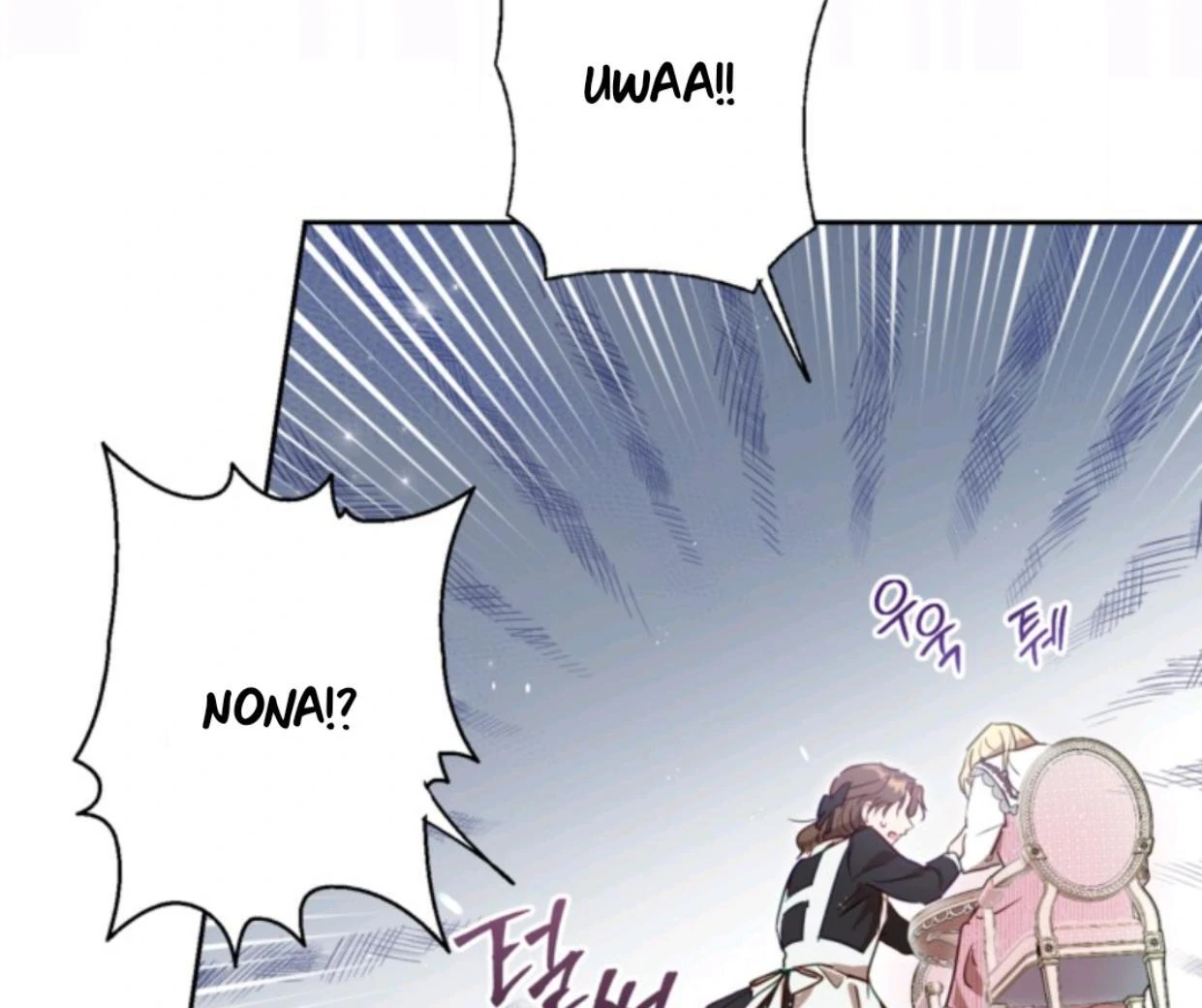 The Sister Who Was My Enemy Now Loves Me Chapter 2 Gambar 128
