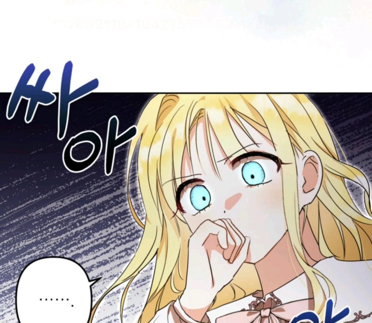 The Sister Who Was My Enemy Now Loves Me Chapter 2 Gambar 132