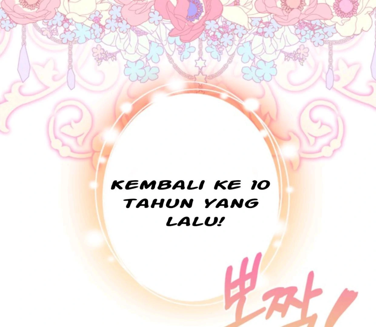 The Sister Who Was My Enemy Now Loves Me Chapter 2 Gambar 13