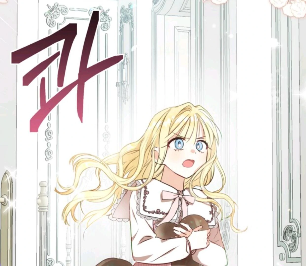 The Sister Who Was My Enemy Now Loves Me Chapter 2 Gambar 155