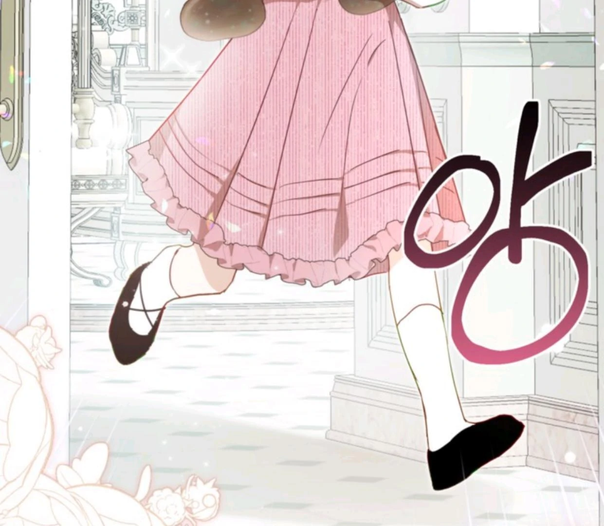 The Sister Who Was My Enemy Now Loves Me Chapter 2 Gambar 156