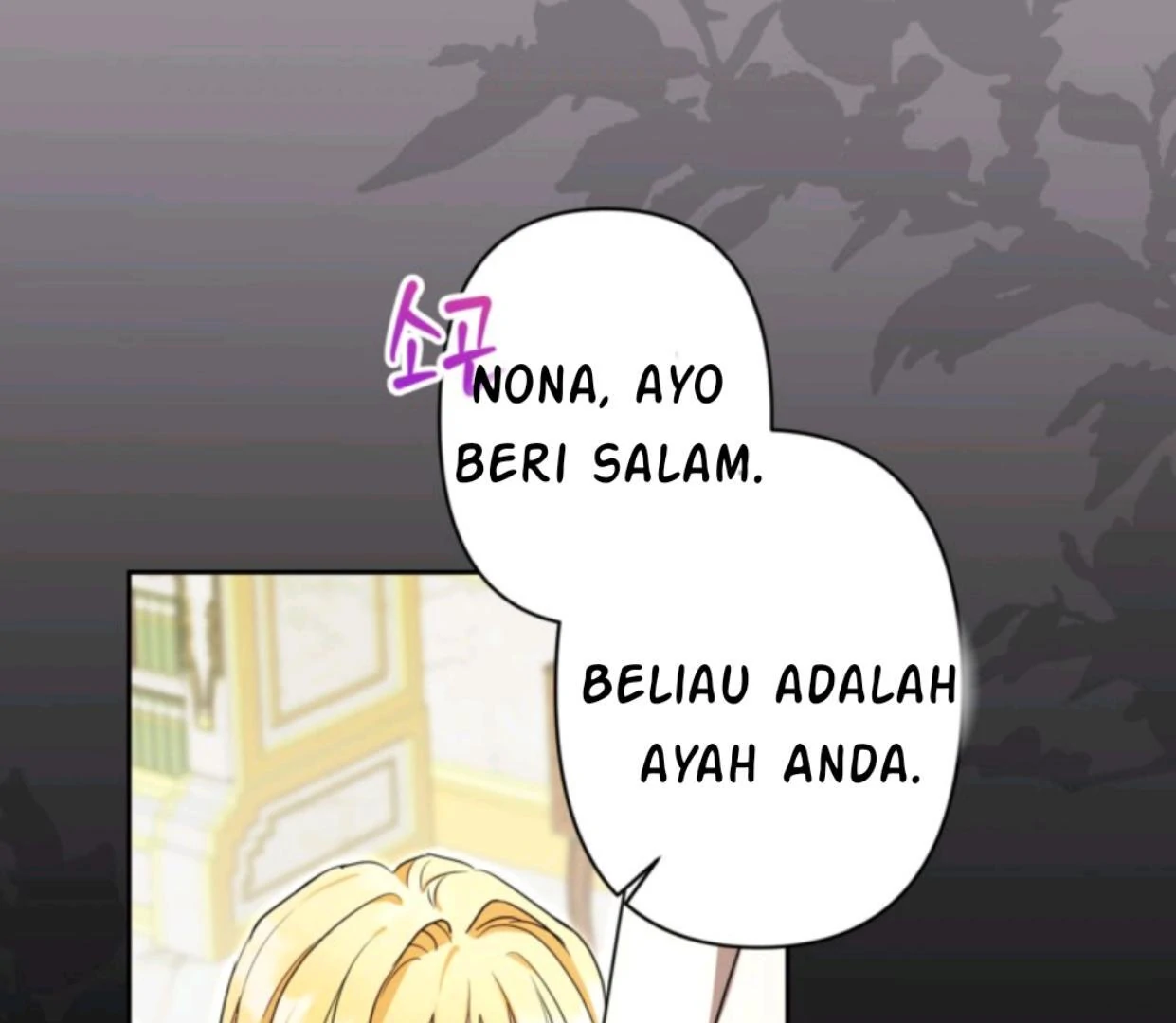 The Sister Who Was My Enemy Now Loves Me Chapter 2 Gambar 58