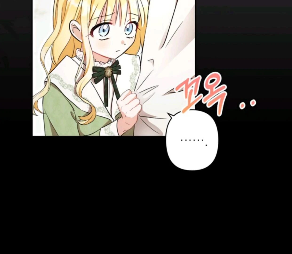 The Sister Who Was My Enemy Now Loves Me Chapter 2 Gambar 59