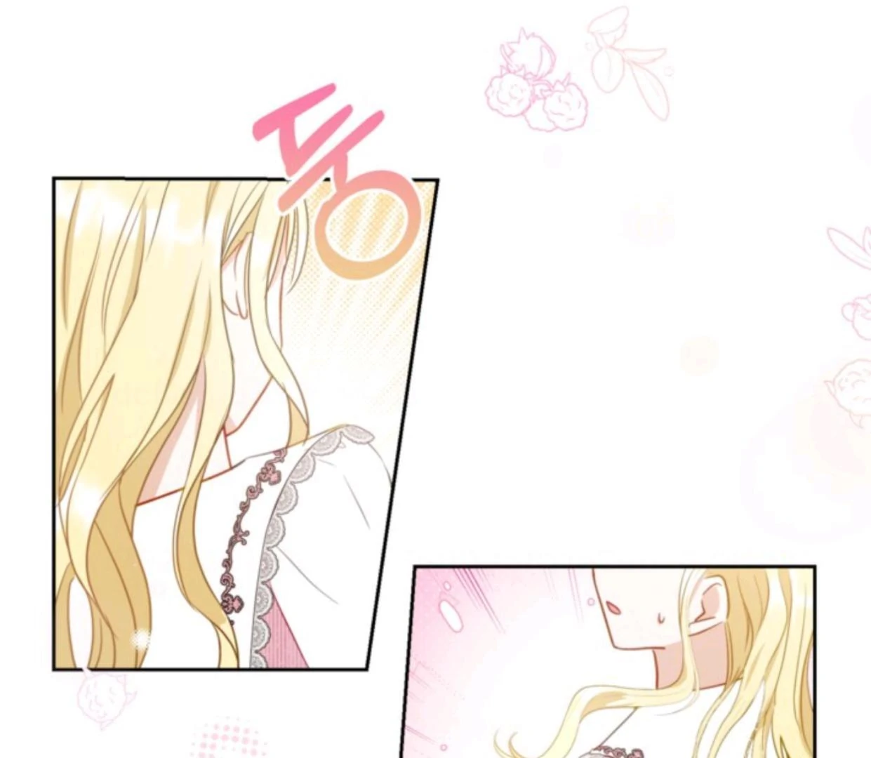 The Sister Who Was My Enemy Now Loves Me Chapter 2 Gambar 9