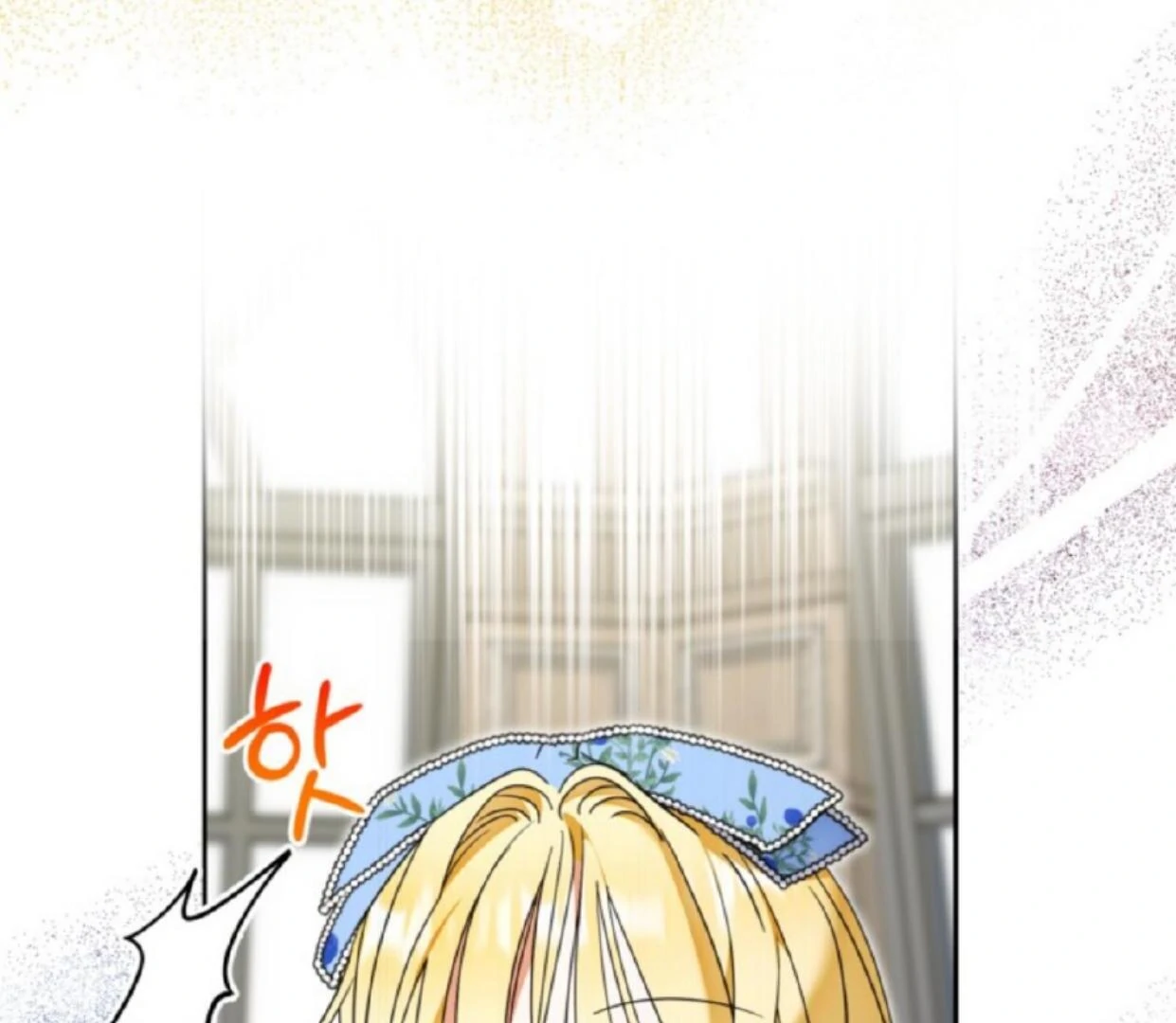 The Sister Who Was My Enemy Now Loves Me Chapter 20 Gambar 102