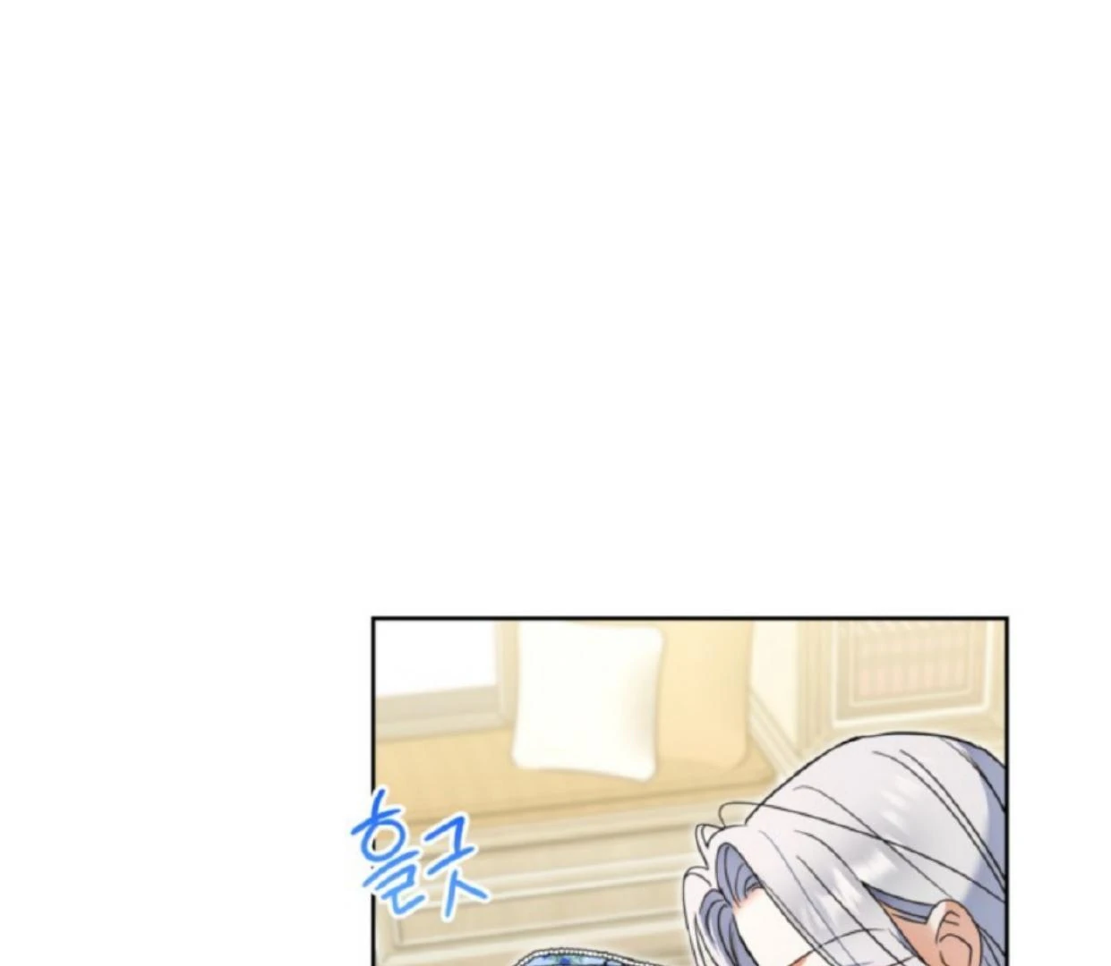 The Sister Who Was My Enemy Now Loves Me Chapter 20 Gambar 107