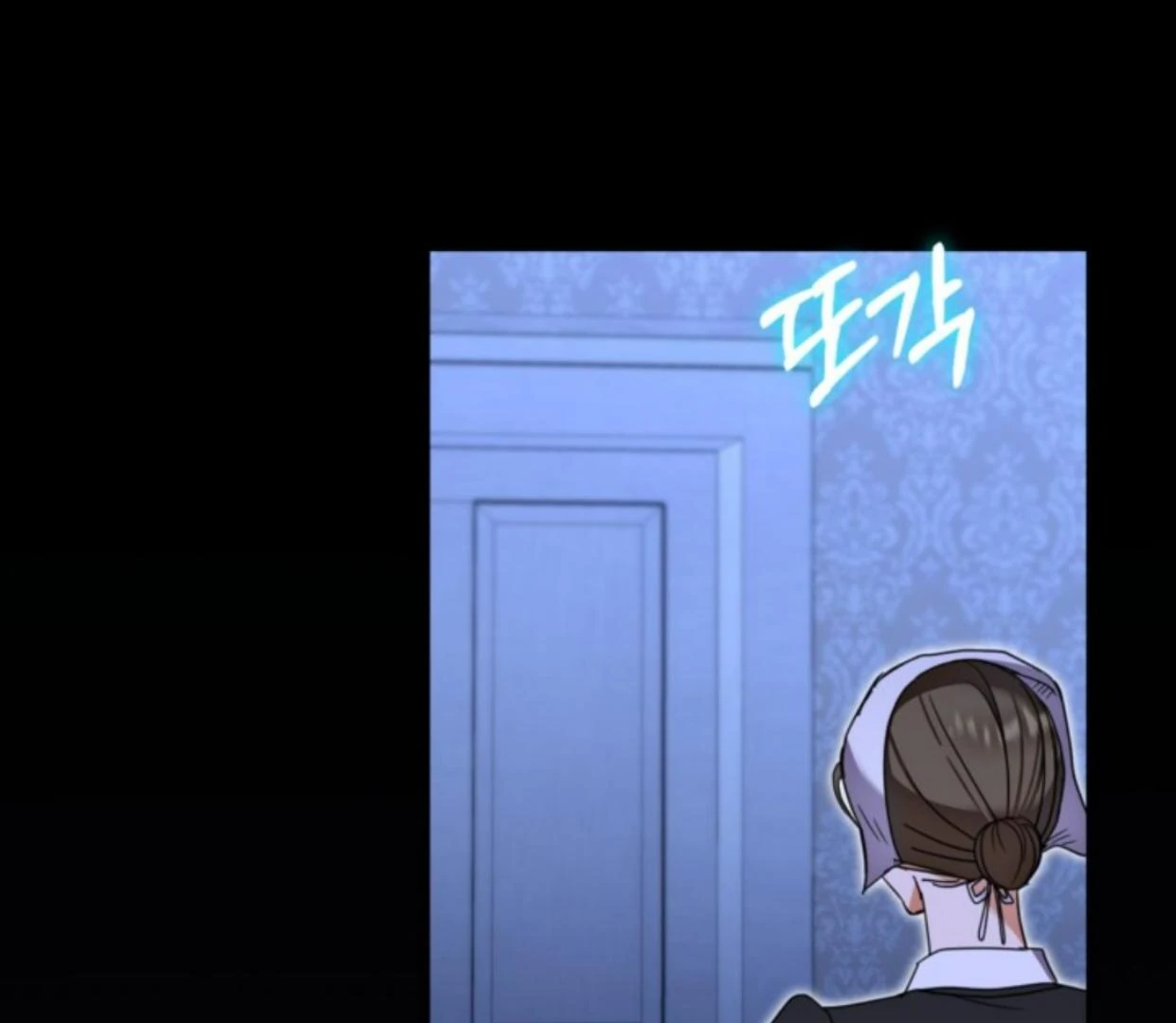 The Sister Who Was My Enemy Now Loves Me Chapter 20 Gambar 122