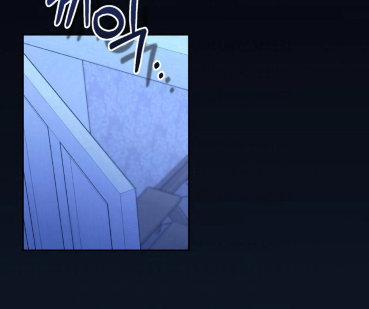 The Sister Who Was My Enemy Now Loves Me Chapter 20 Gambar 124