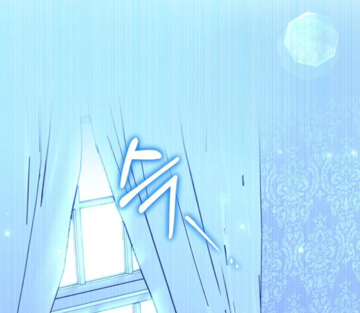 The Sister Who Was My Enemy Now Loves Me Chapter 20 Gambar 161