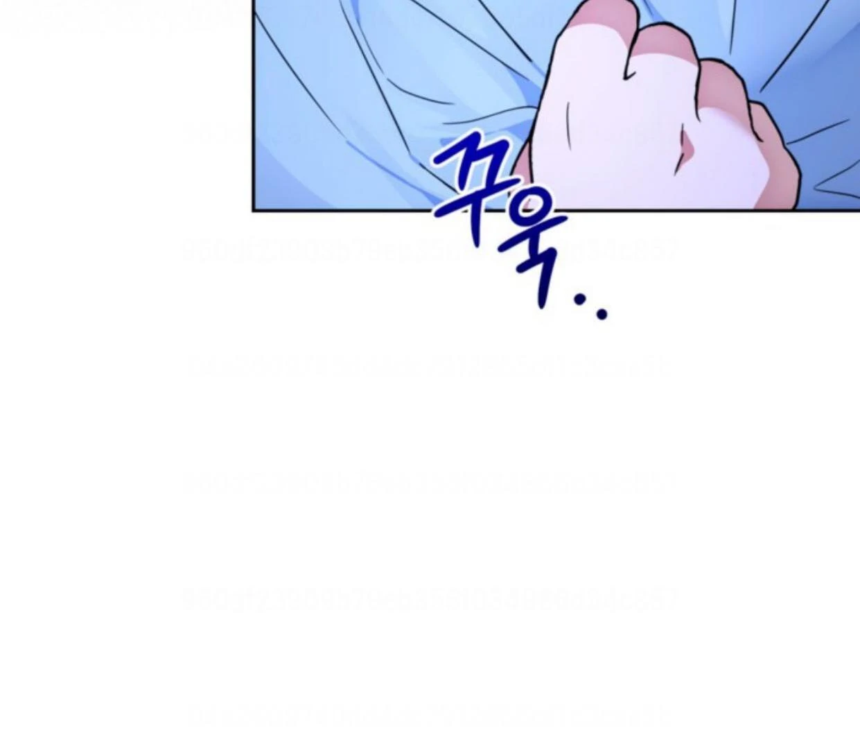 The Sister Who Was My Enemy Now Loves Me Chapter 20 Gambar 168