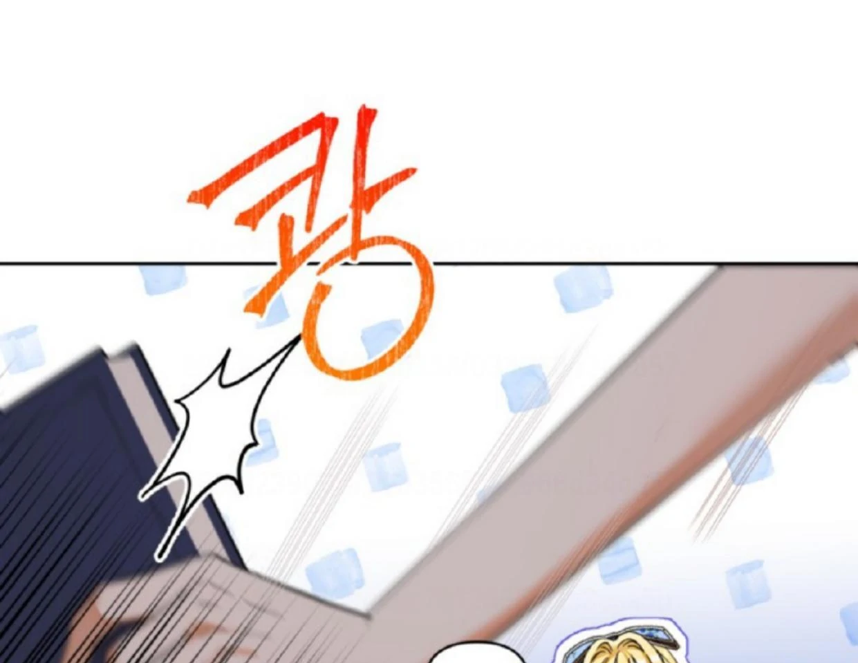 The Sister Who Was My Enemy Now Loves Me Chapter 20 Gambar 29