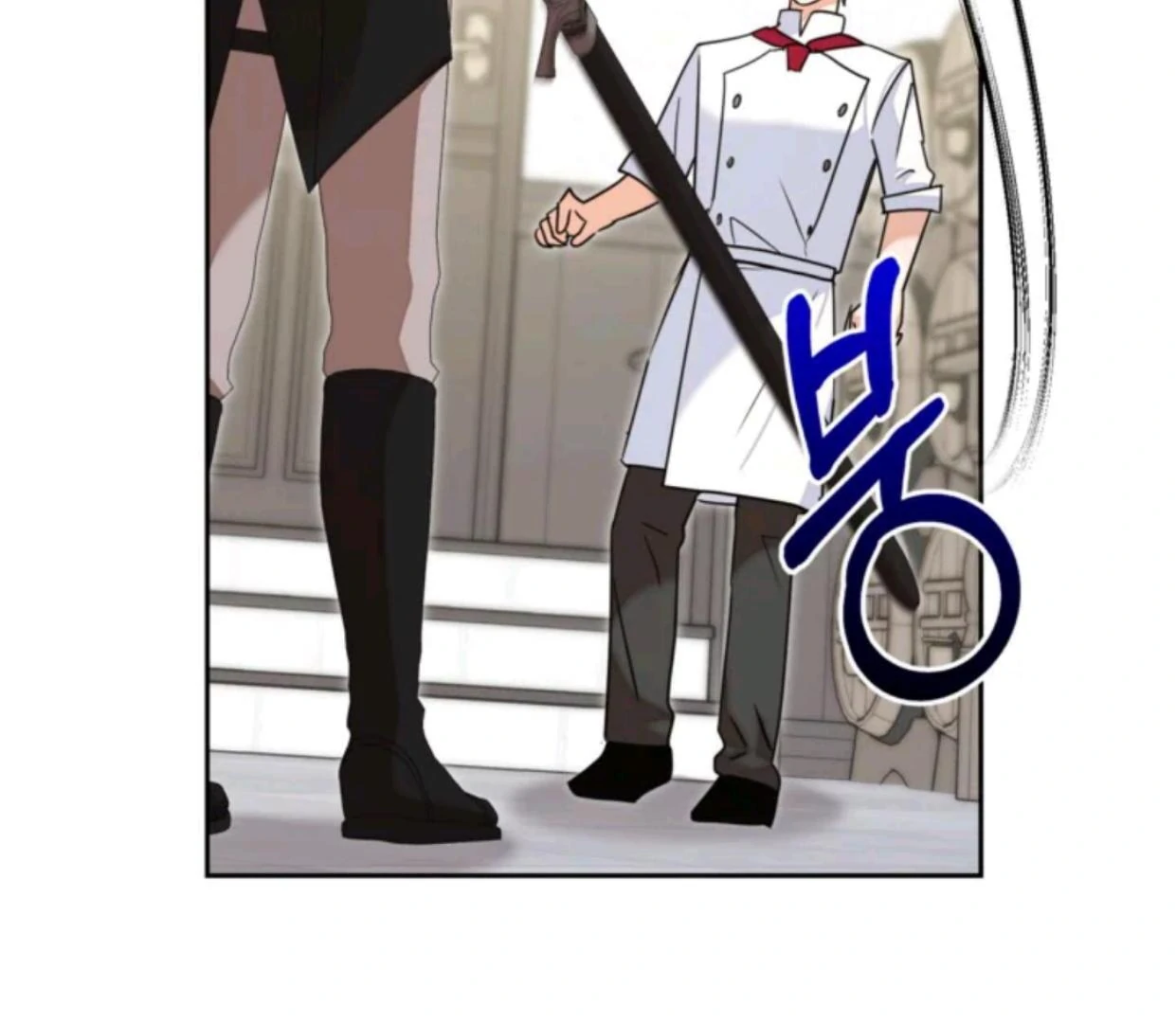 The Sister Who Was My Enemy Now Loves Me Chapter 21 Gambar 108