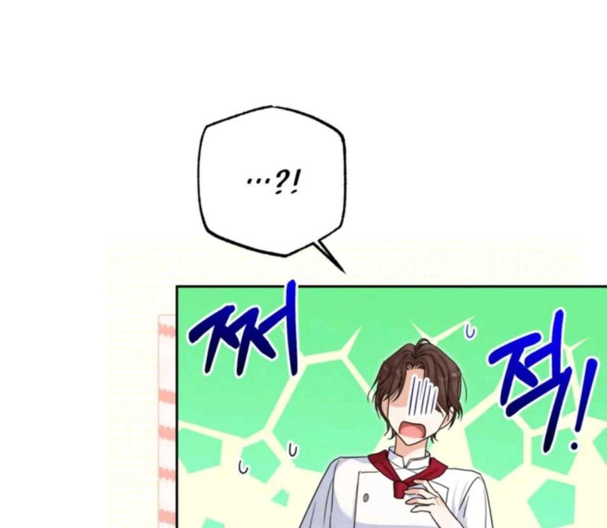 The Sister Who Was My Enemy Now Loves Me Chapter 21 Gambar 112