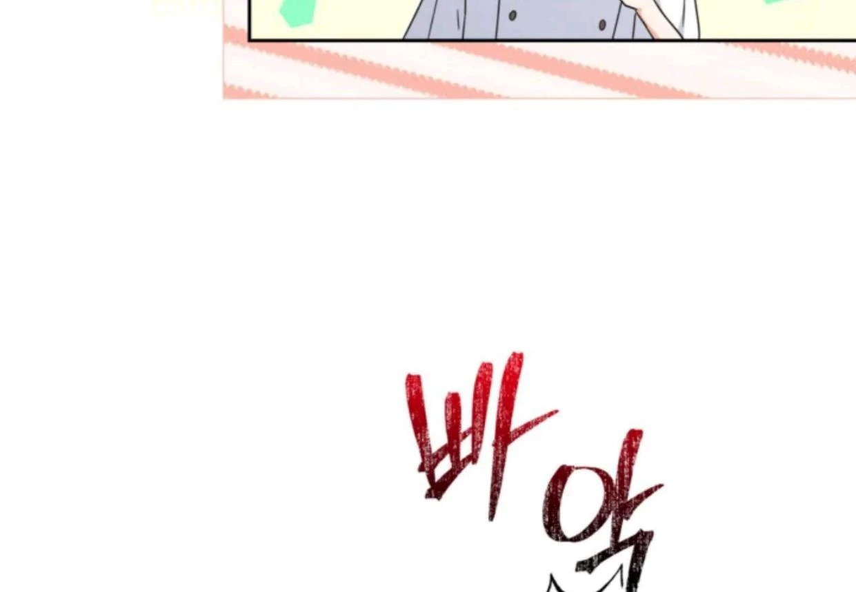 The Sister Who Was My Enemy Now Loves Me Chapter 21 Gambar 113