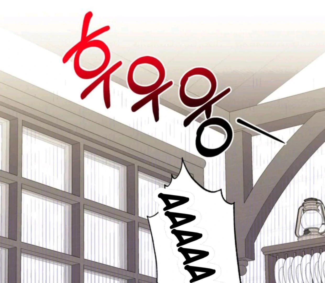 The Sister Who Was My Enemy Now Loves Me Chapter 21 Gambar 115