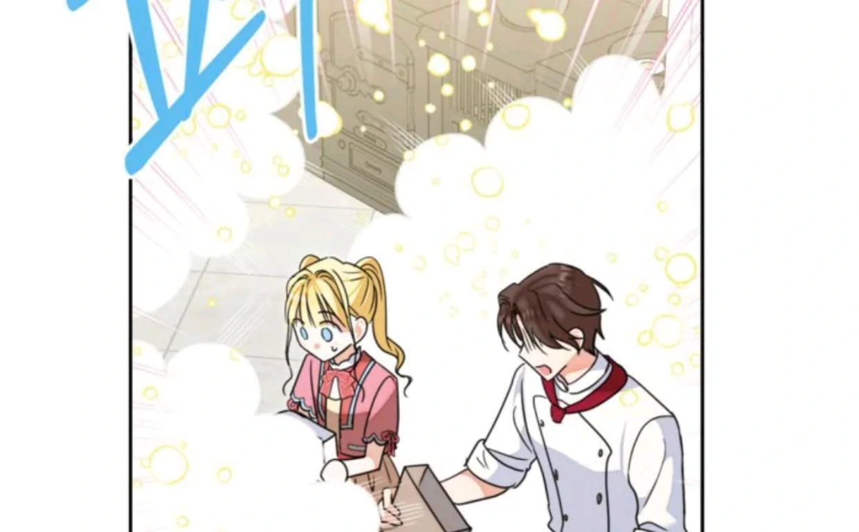 The Sister Who Was My Enemy Now Loves Me Chapter 21 Gambar 129