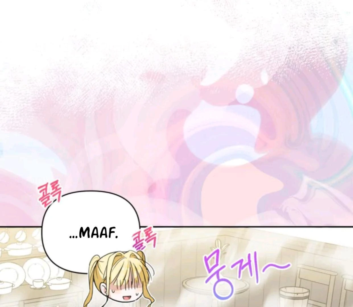 The Sister Who Was My Enemy Now Loves Me Chapter 21 Gambar 131