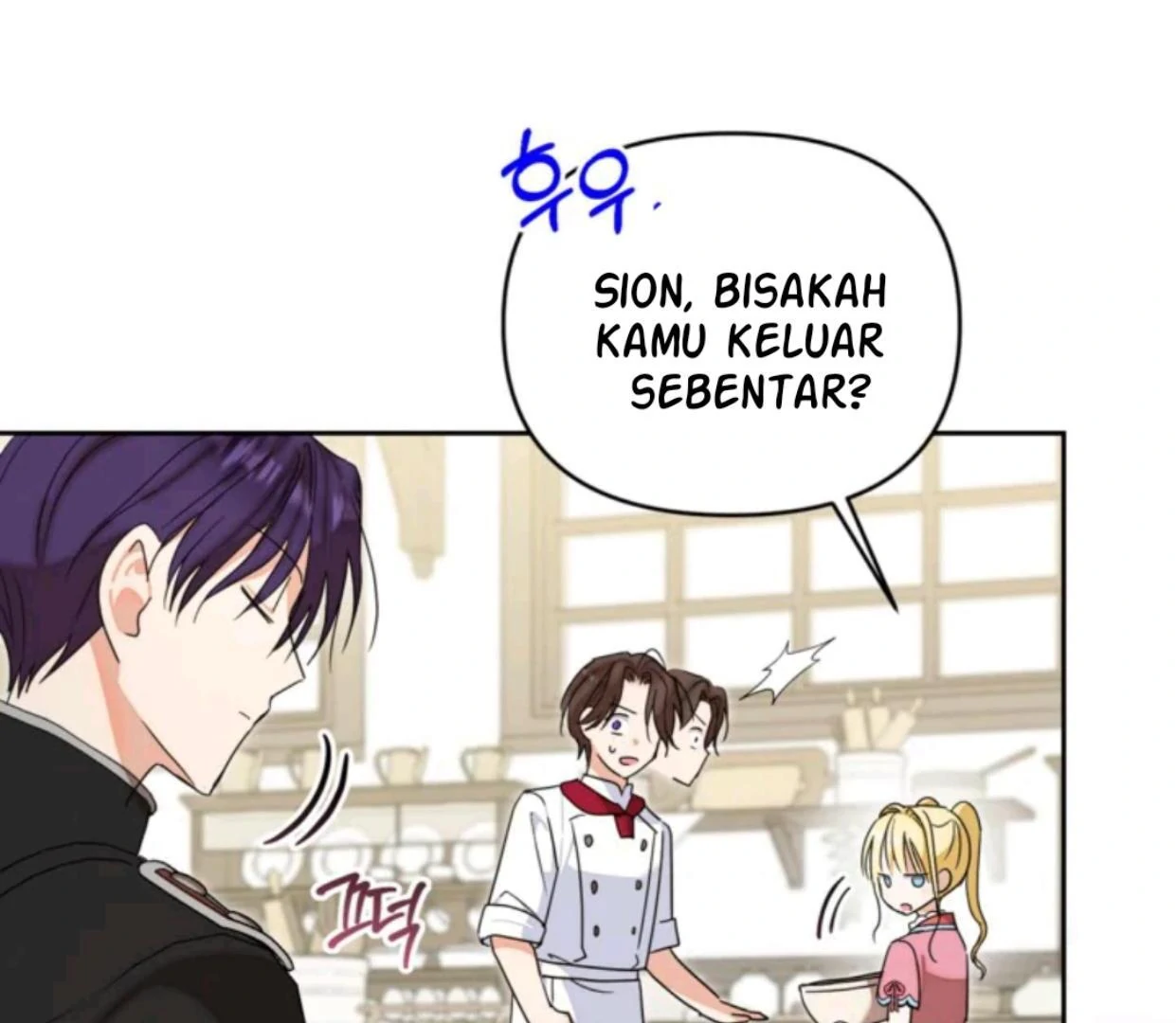 The Sister Who Was My Enemy Now Loves Me Chapter 21 Gambar 144