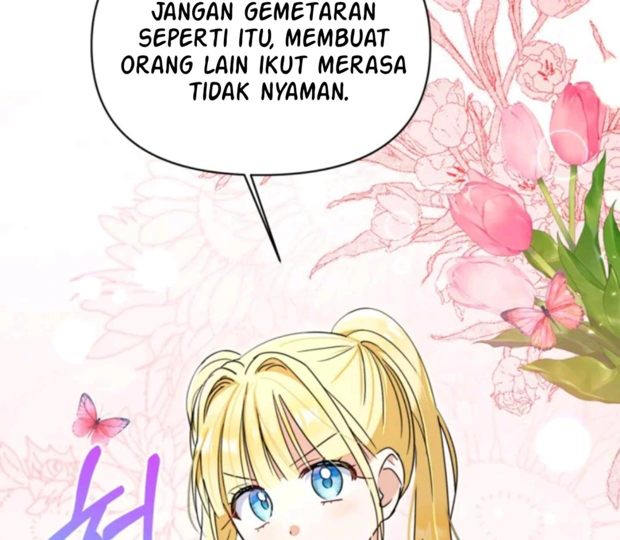 The Sister Who Was My Enemy Now Loves Me Chapter 21 Gambar 150