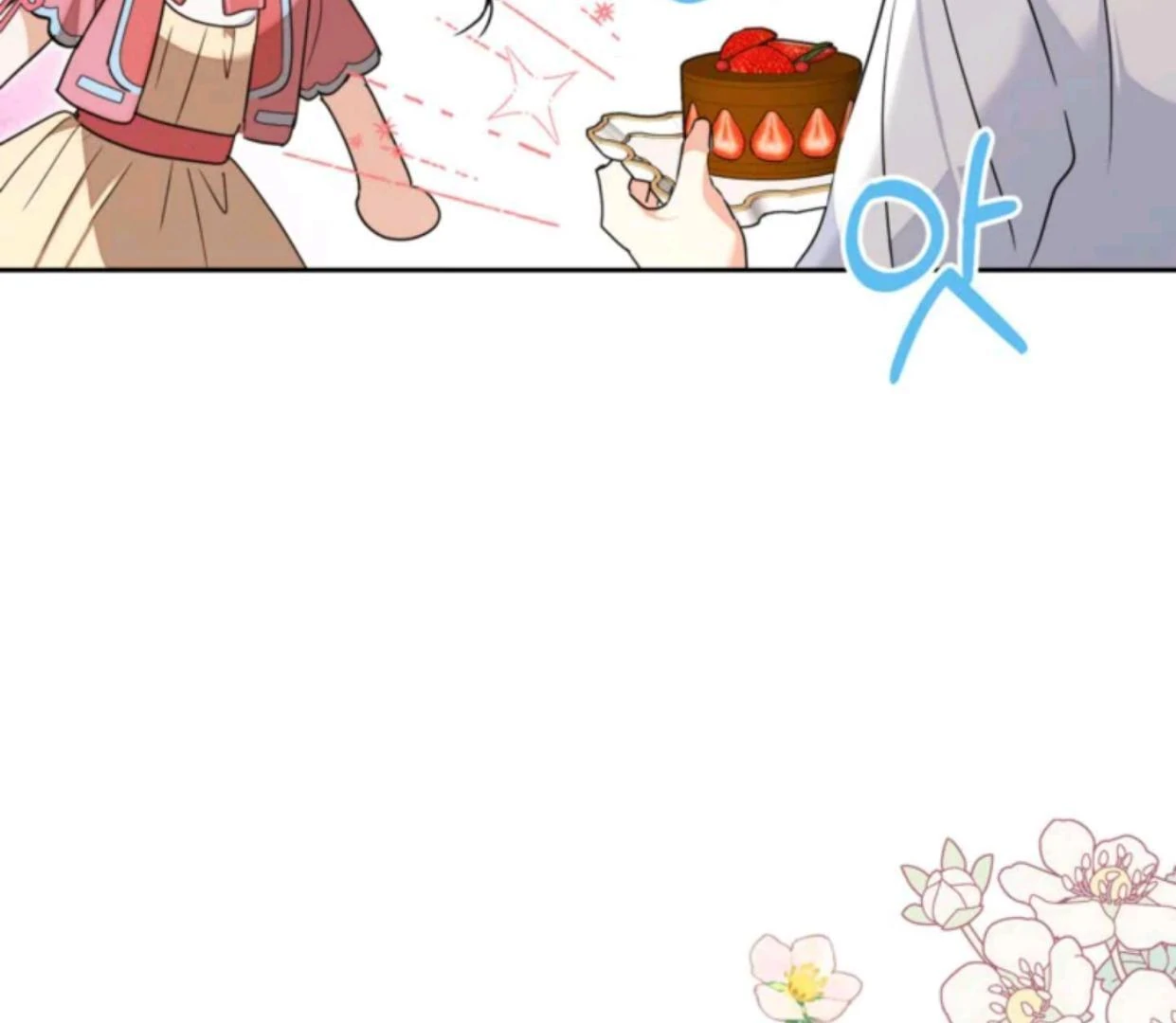 The Sister Who Was My Enemy Now Loves Me Chapter 21 Gambar 183