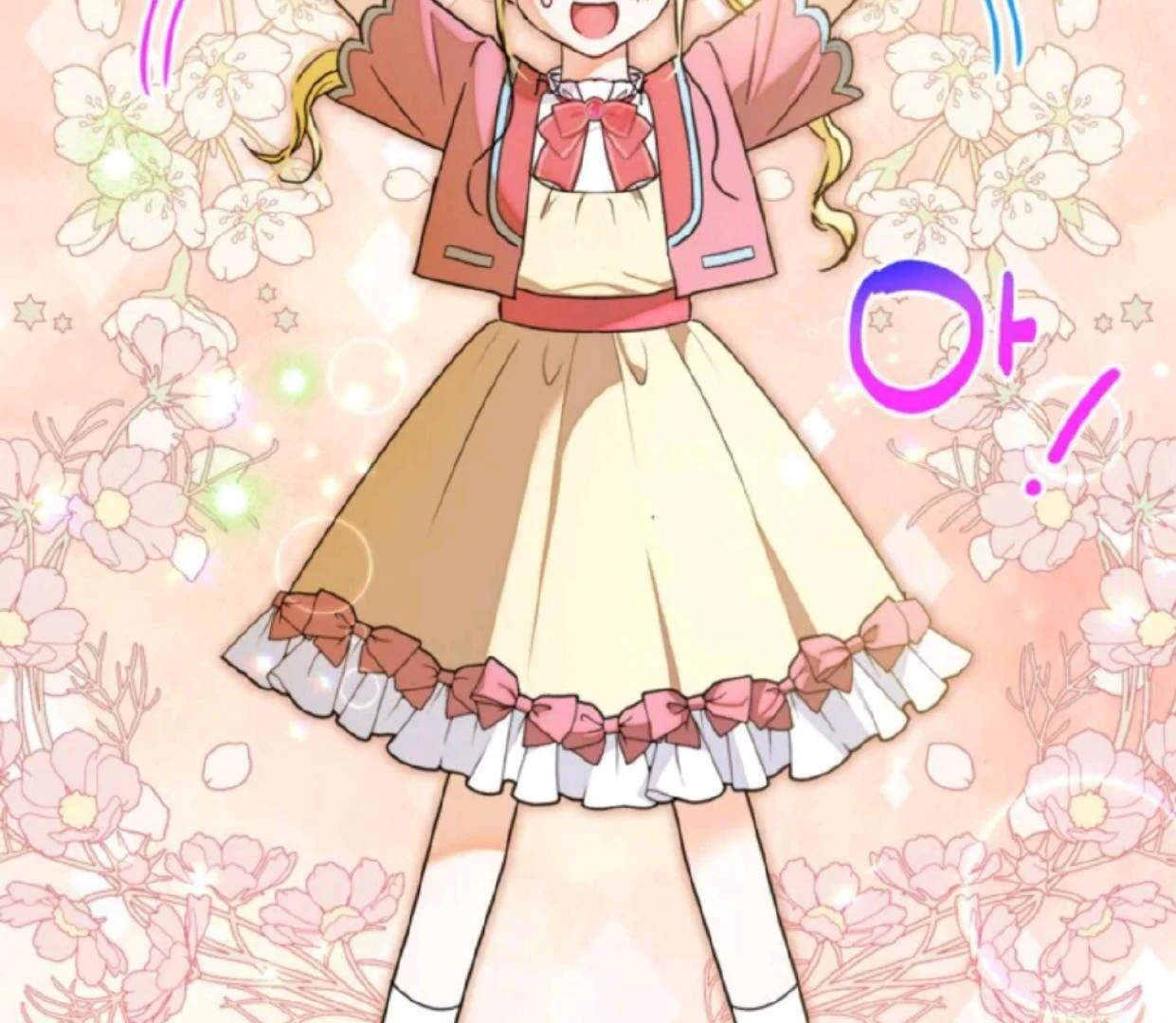 The Sister Who Was My Enemy Now Loves Me Chapter 21 Gambar 59