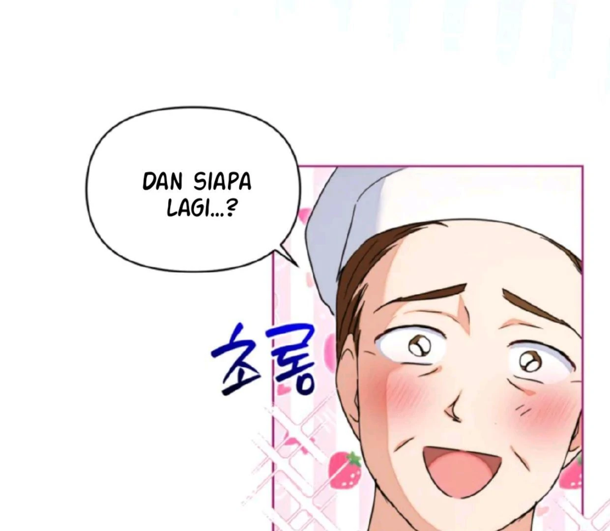 The Sister Who Was My Enemy Now Loves Me Chapter 21 Gambar 64