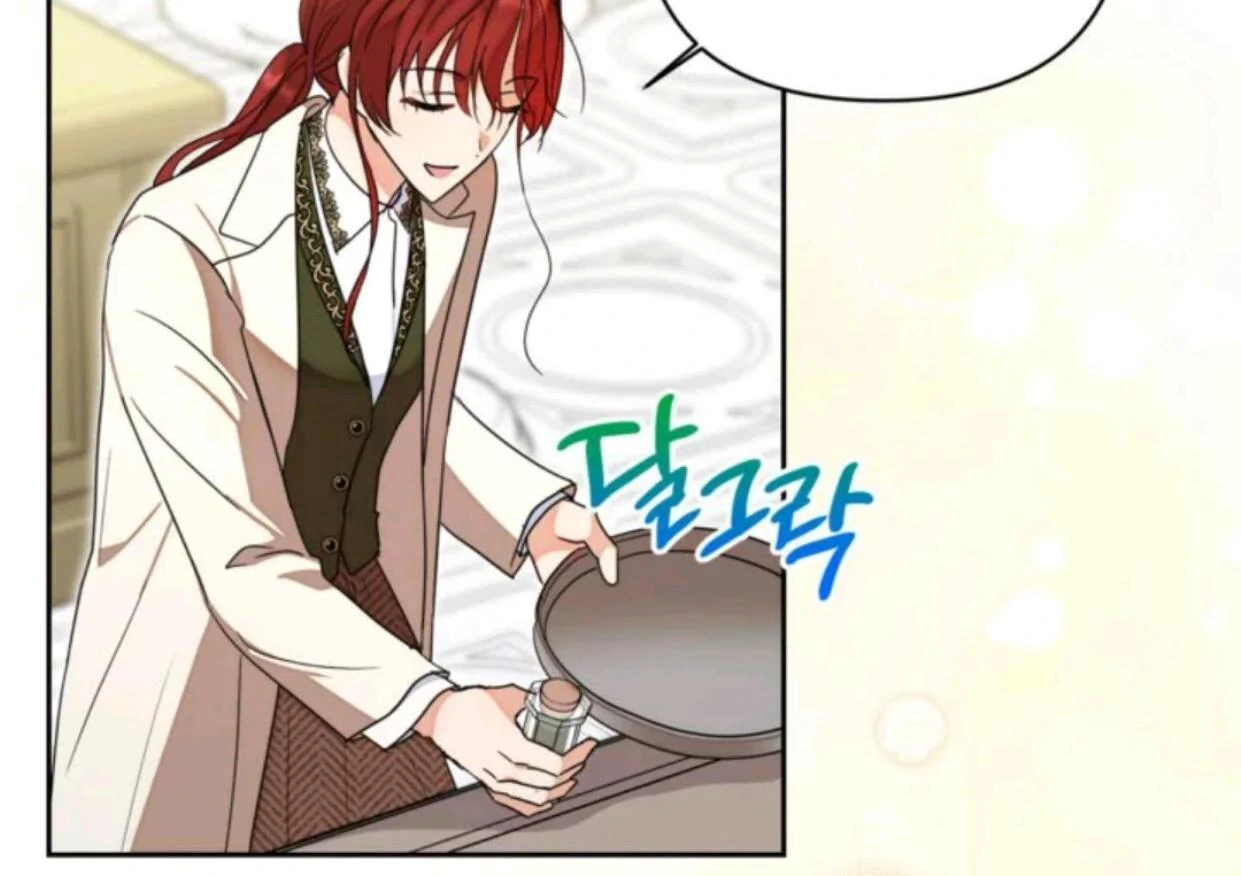 The Sister Who Was My Enemy Now Loves Me Chapter 21 Gambar 8