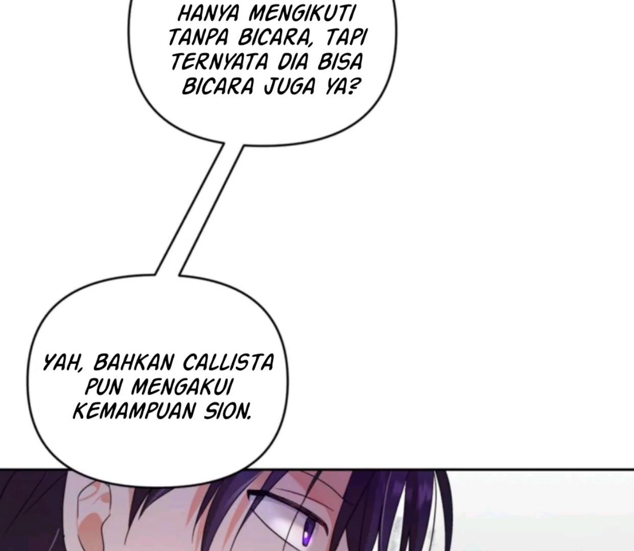 The Sister Who Was My Enemy Now Loves Me Chapter 21 Gambar 99