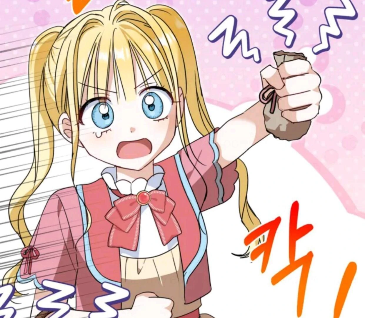 The Sister Who Was My Enemy Now Loves Me Chapter 22 Gambar 10