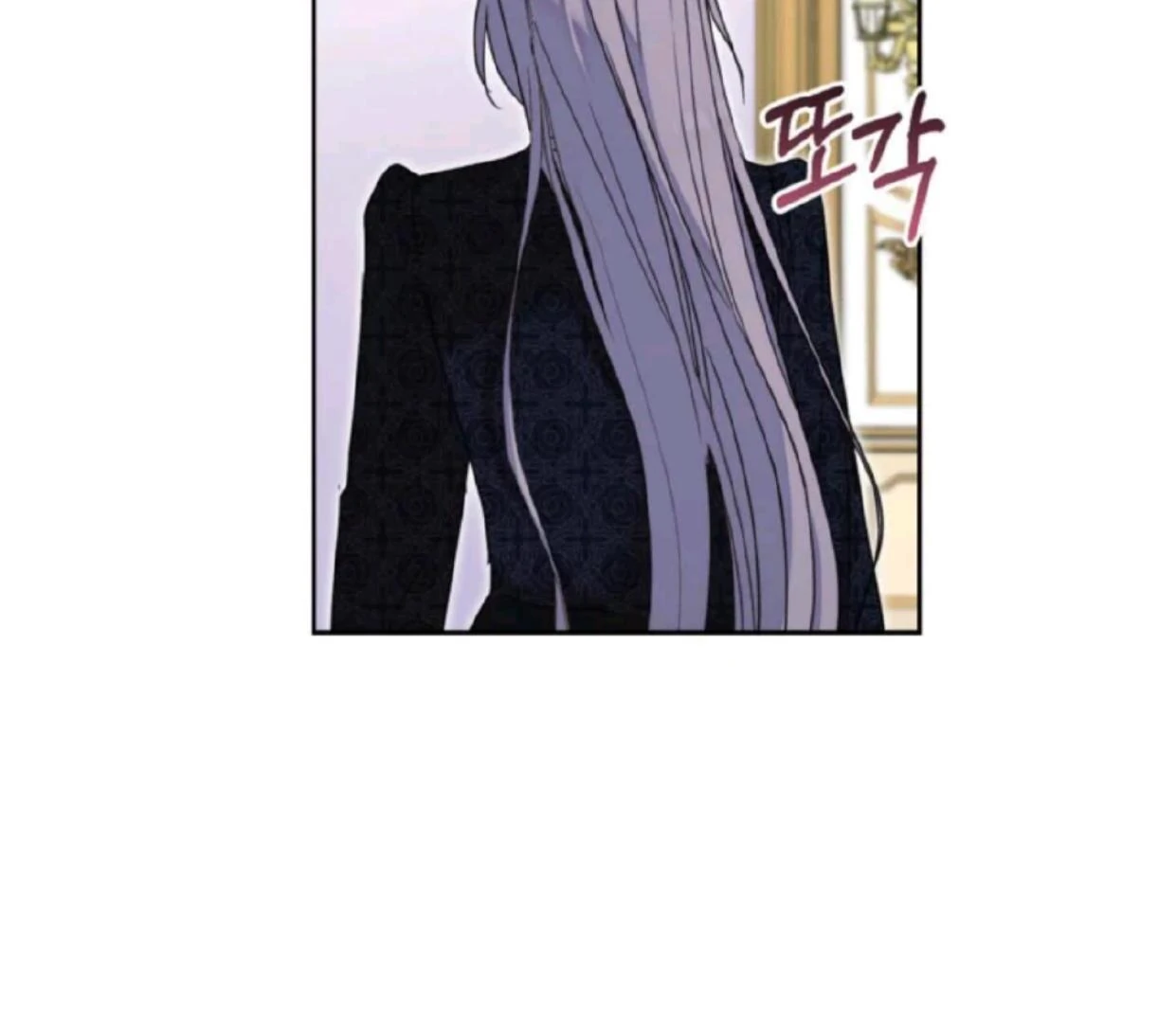 The Sister Who Was My Enemy Now Loves Me Chapter 22 Gambar 118