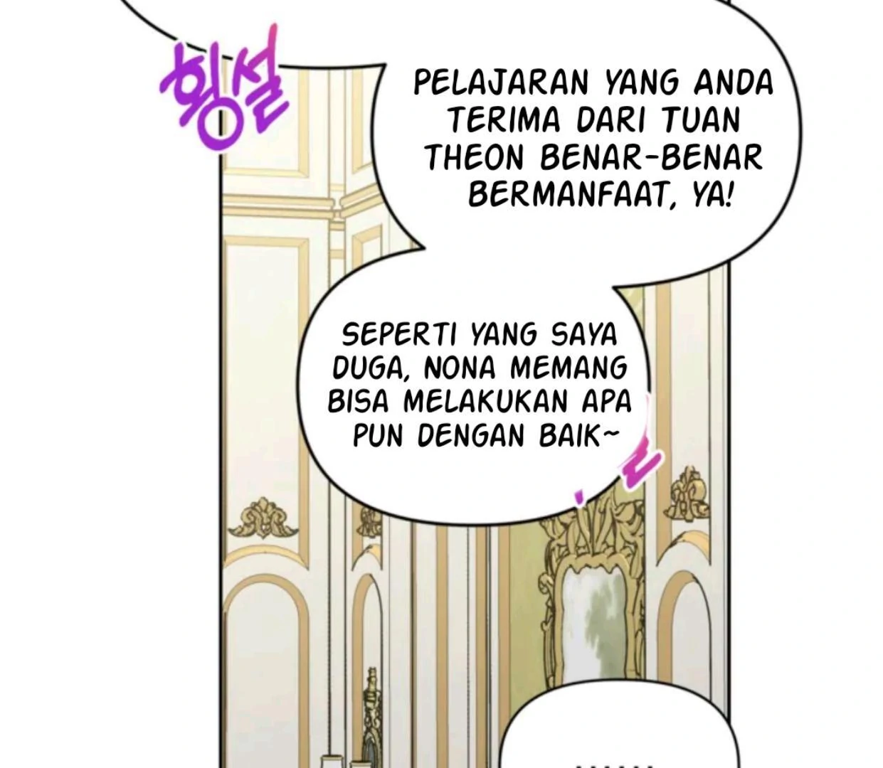 The Sister Who Was My Enemy Now Loves Me Chapter 22 Gambar 13