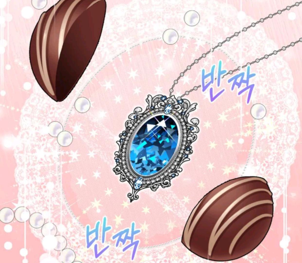 The Sister Who Was My Enemy Now Loves Me Chapter 22 Gambar 130