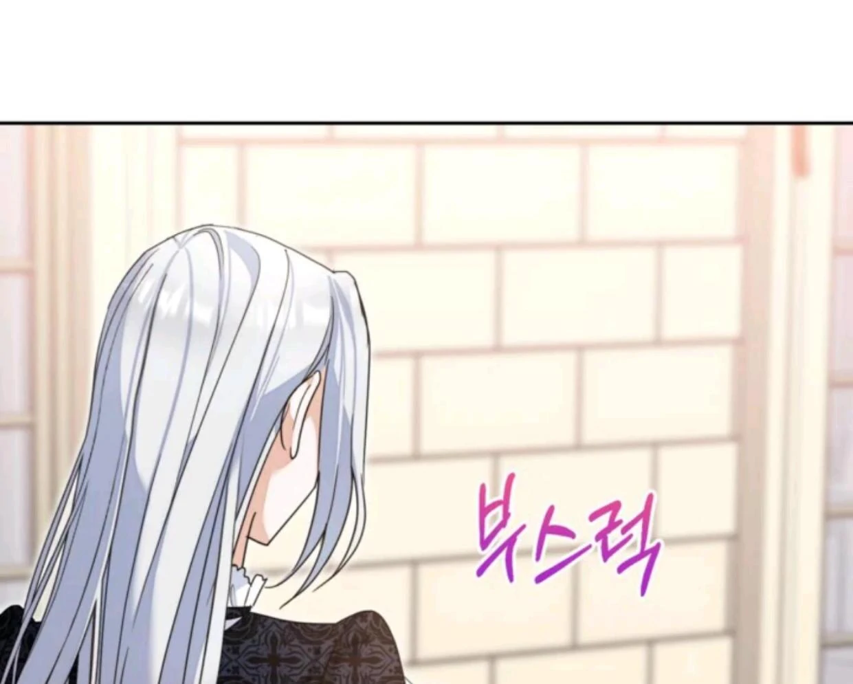 The Sister Who Was My Enemy Now Loves Me Chapter 22 Gambar 146