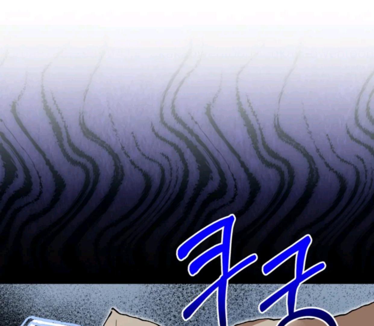 The Sister Who Was My Enemy Now Loves Me Chapter 22 Gambar 17