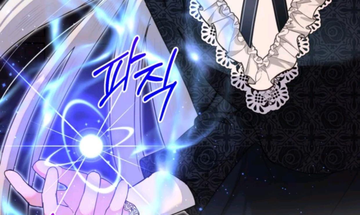 The Sister Who Was My Enemy Now Loves Me Chapter 22 Gambar 171