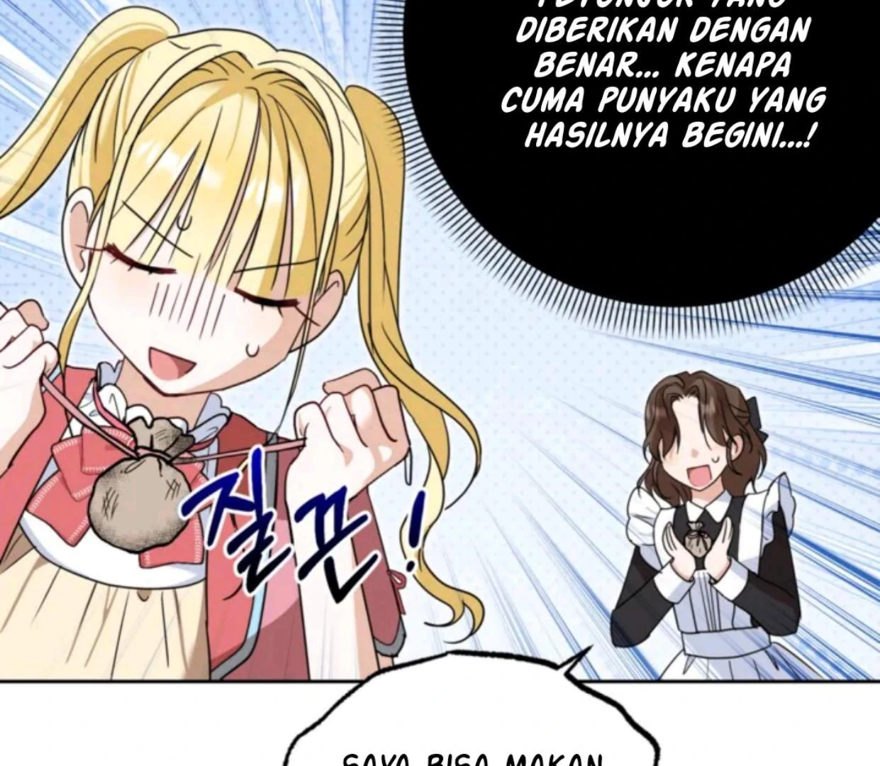 The Sister Who Was My Enemy Now Loves Me Chapter 22 Gambar 20