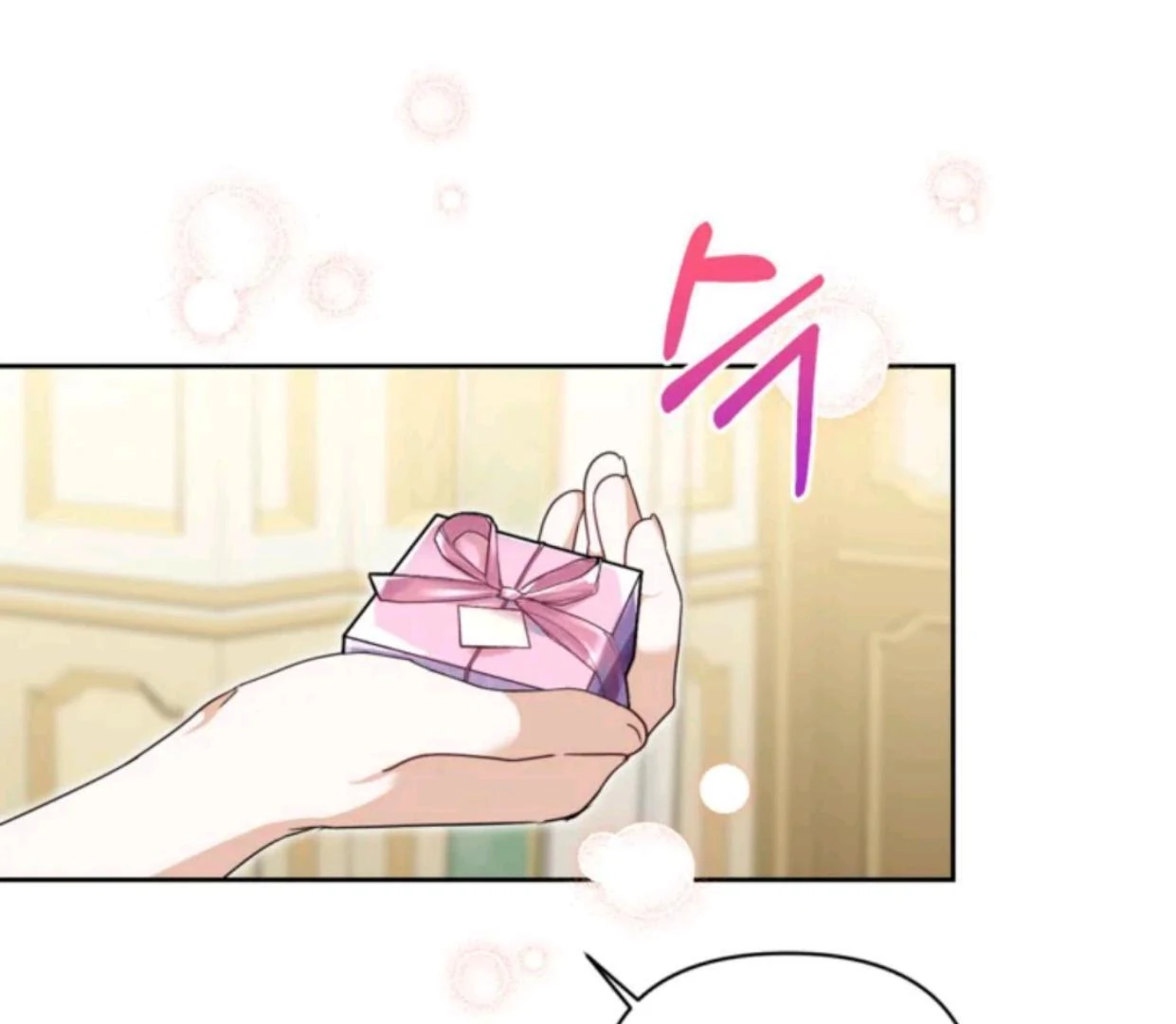 The Sister Who Was My Enemy Now Loves Me Chapter 22 Gambar 23