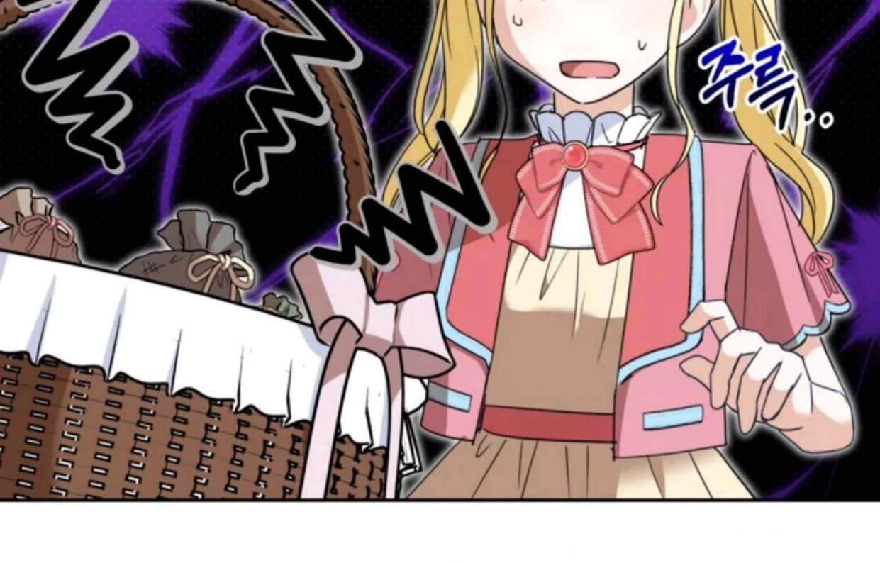 The Sister Who Was My Enemy Now Loves Me Chapter 22 Gambar 88