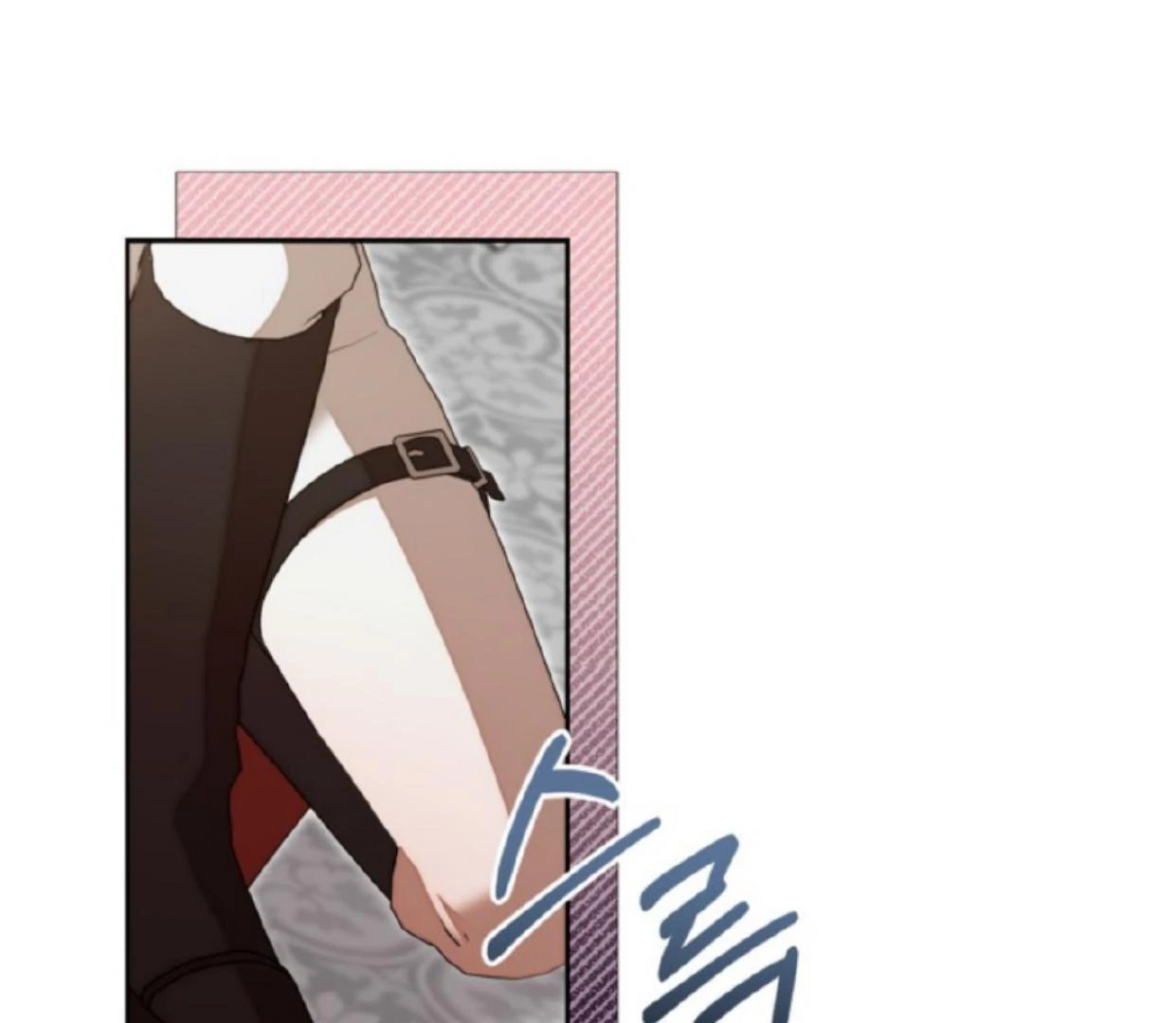 The Sister Who Was My Enemy Now Loves Me Chapter 23 Gambar 104