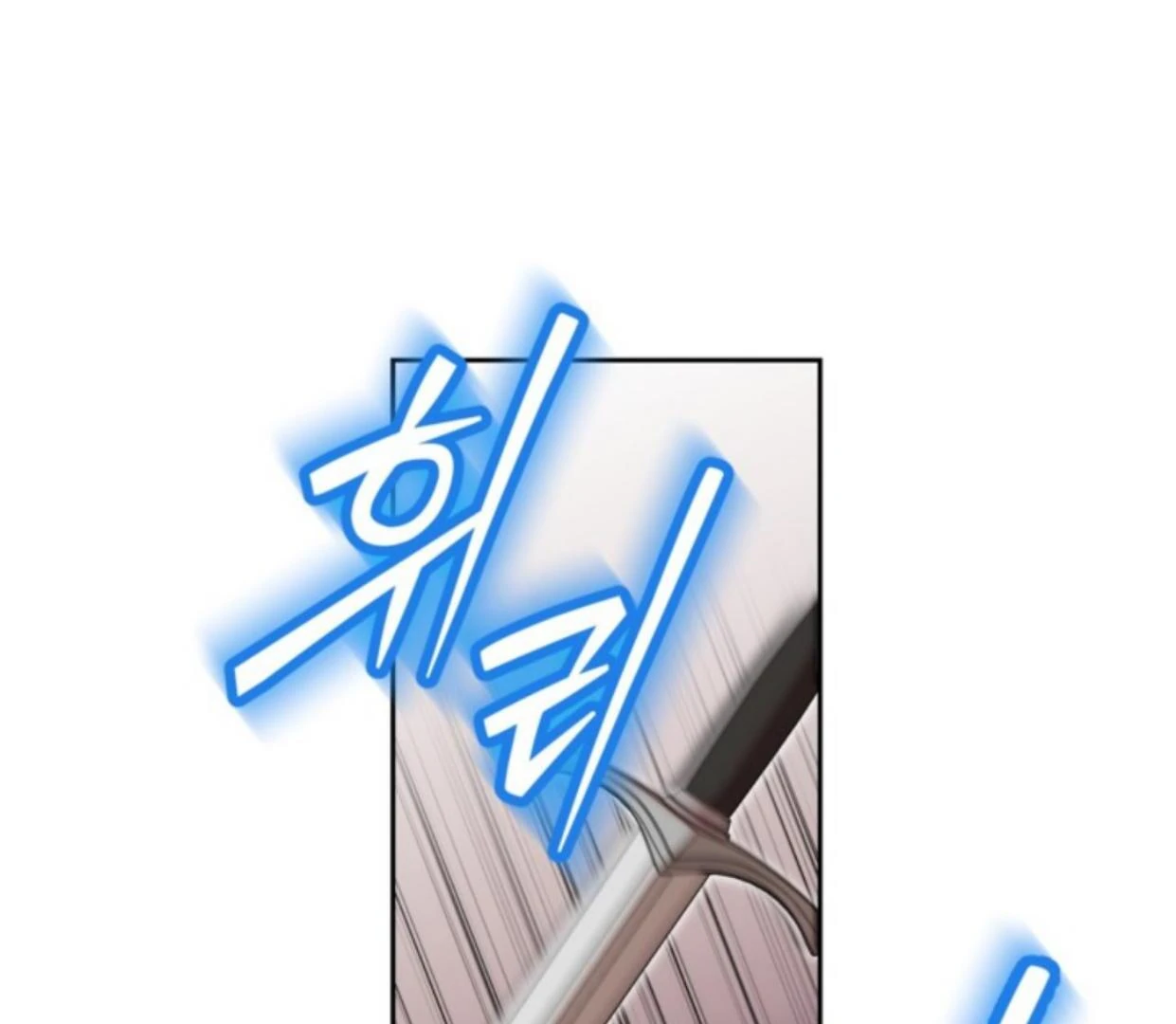 The Sister Who Was My Enemy Now Loves Me Chapter 23 Gambar 13