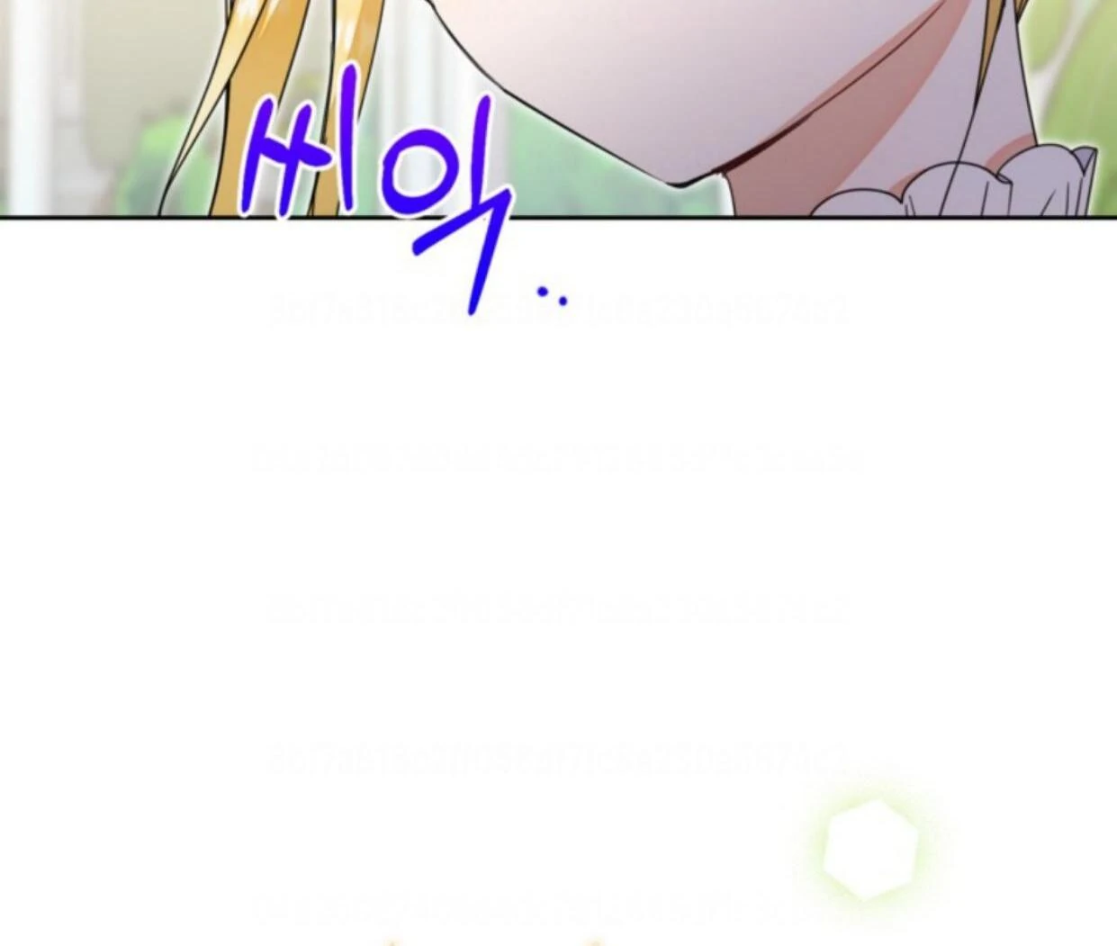 The Sister Who Was My Enemy Now Loves Me Chapter 23 Gambar 143