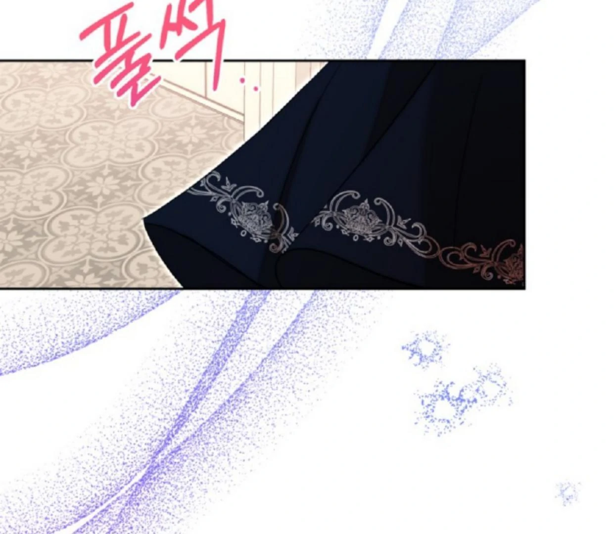 The Sister Who Was My Enemy Now Loves Me Chapter 23 Gambar 26