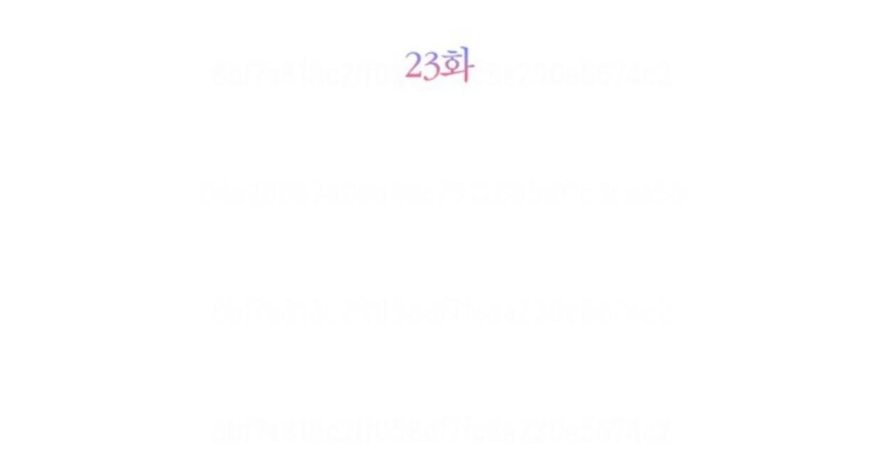 The Sister Who Was My Enemy Now Loves Me Chapter 23 Gambar 35