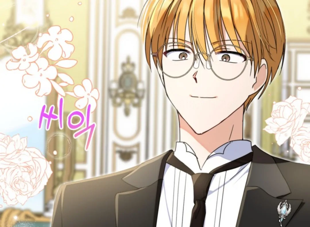 The Sister Who Was My Enemy Now Loves Me Chapter 24 Gambar 24