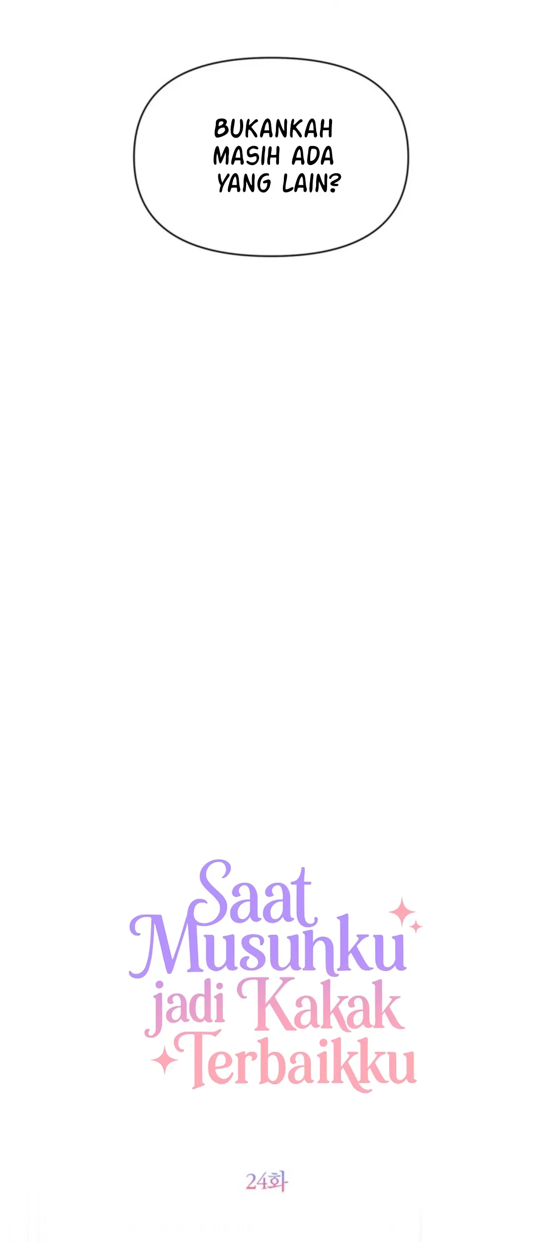 The Sister Who Was My Enemy Now Loves Me Chapter 24 Gambar 26