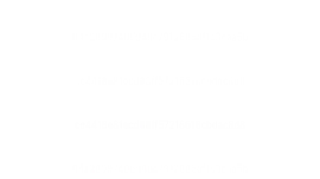 The Sister Who Was My Enemy Now Loves Me Chapter 24 Gambar 64