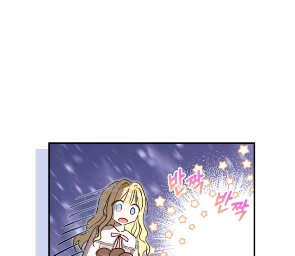 The Sister Who Was My Enemy Now Loves Me Chapter 3 Gambar 116