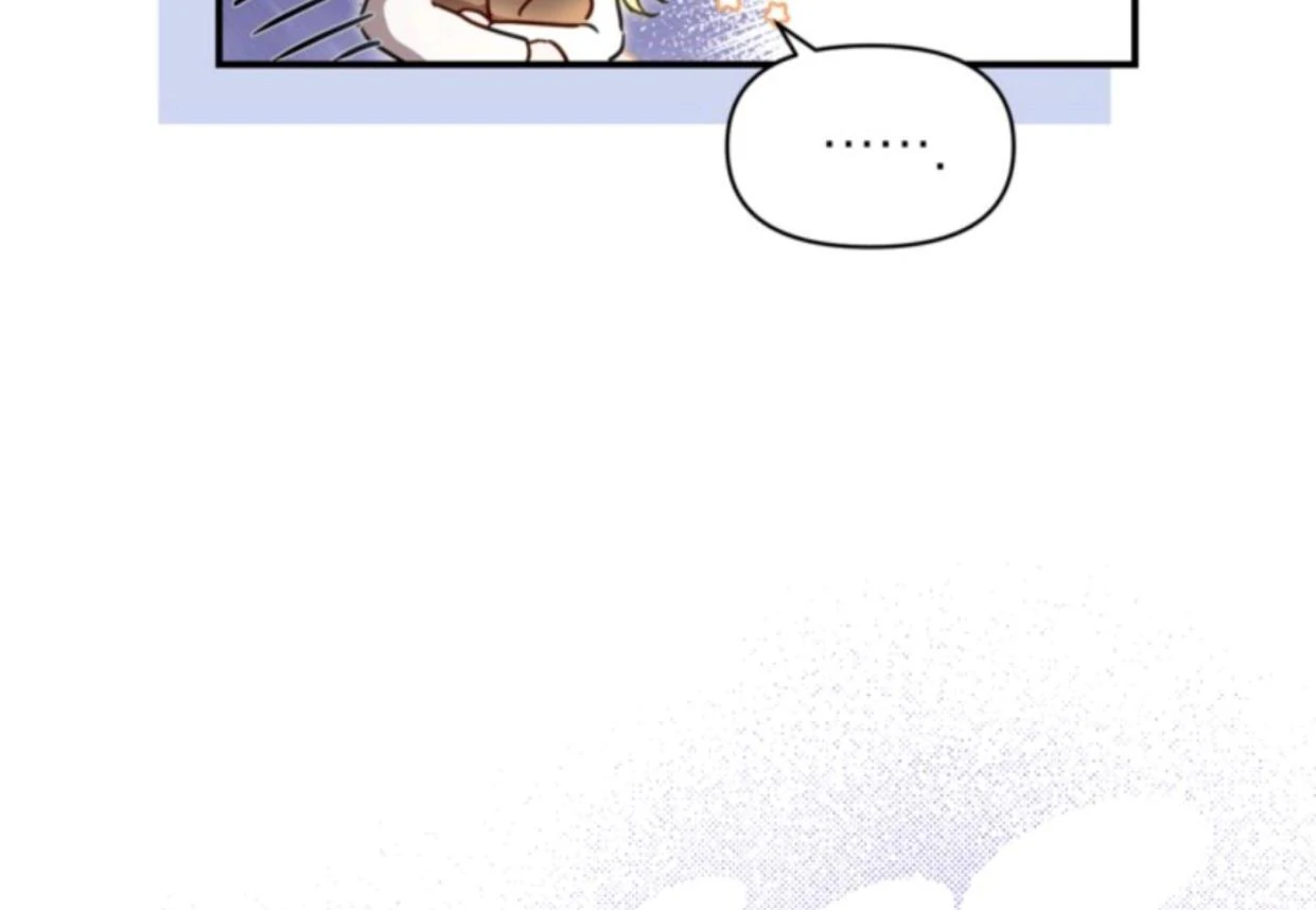 The Sister Who Was My Enemy Now Loves Me Chapter 3 Gambar 117